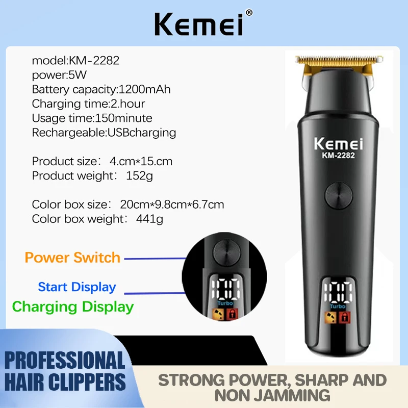 Kemei 홈 전문 헤어 클리퍼, LCD 디스플레이, 무선 헤어 클리퍼, 오일 헤드 조각, 전문 헤어 클리퍼 KM-2282