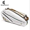 GreatSpeed Tennis Badminton Raquet Sports Bag Men Women Backpack Large Capacity Can Hold 6 Rackets Independent Shoe Pocket 3
