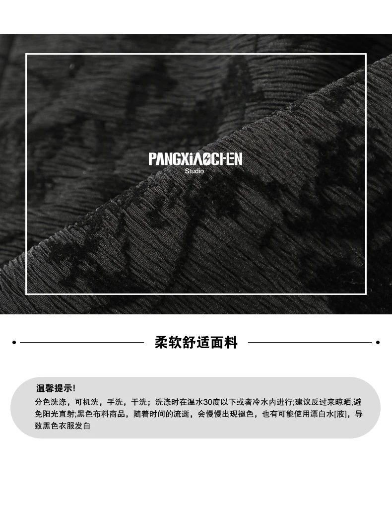 Description Picture 3 of itemOriginal men's autumn and winter retro new Chinese style standing collar patchwork fabric long lace up woolen coat jacket