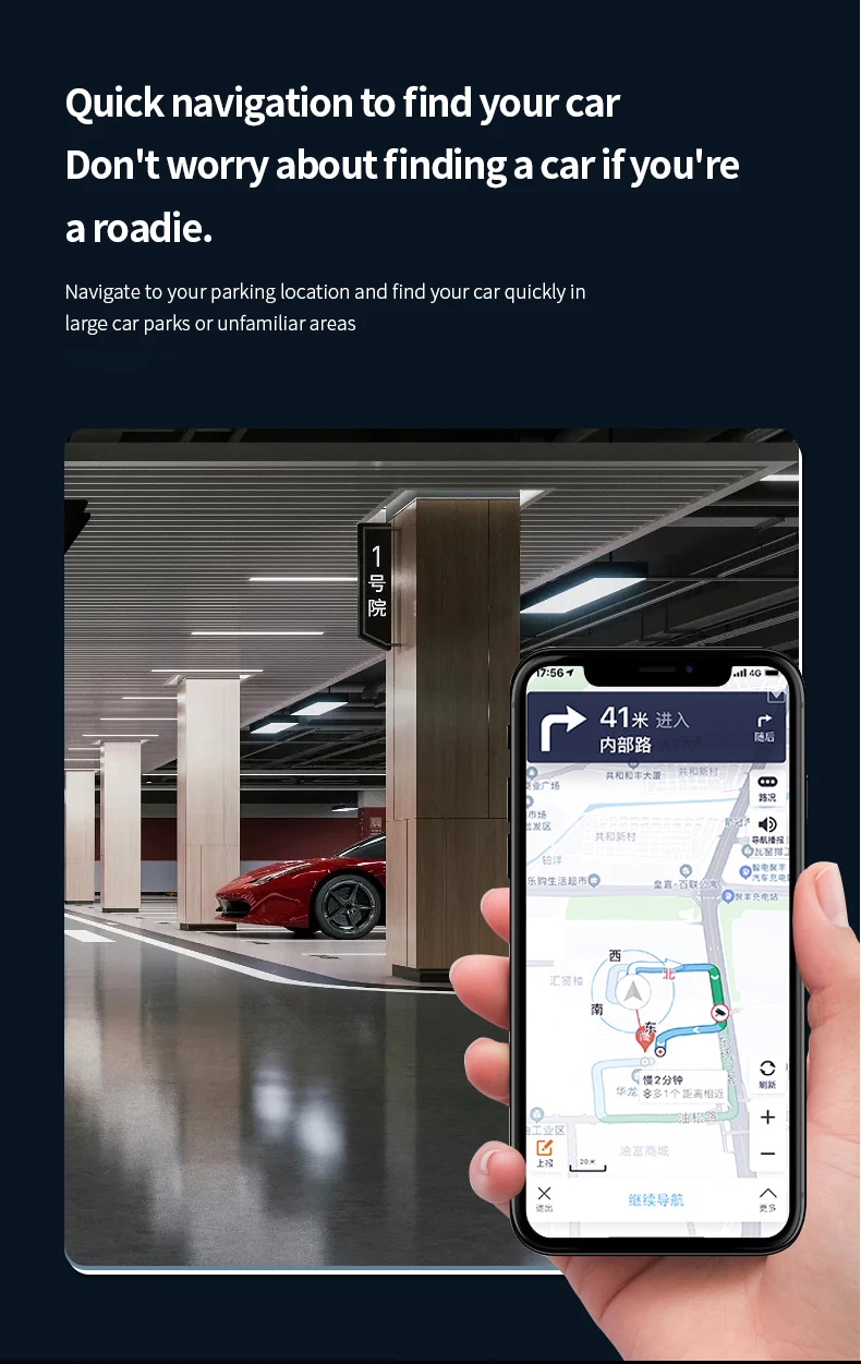 Minimalist charger blending into car interior