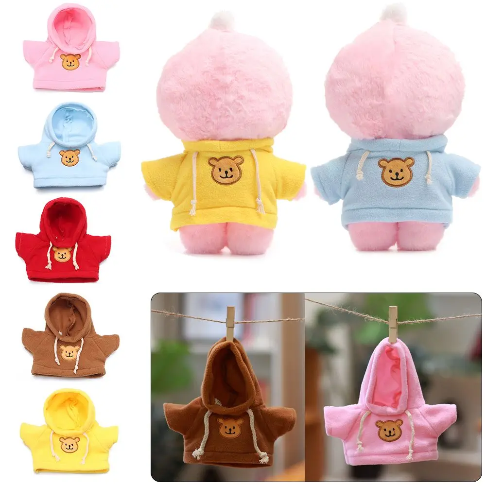 30cm Mini Home Decoration Overalls Animal Dolls Birthday Gifts Yellow Duck Dolls Accessories Hoodie   Clothes