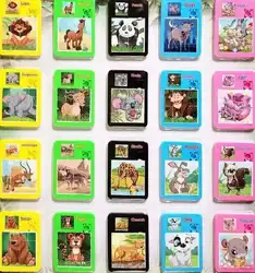 Cute Animal Jigsaw Puzzle Set - Kids Educational Toys & Party Favors (5pcs--BBB)