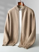 High-end Men Cashmere Sweater Zipper Cardigan Autumn Winter 100% Merino Wool Knitwear Thick Mock Neck Double Sided Wearable Coat 2