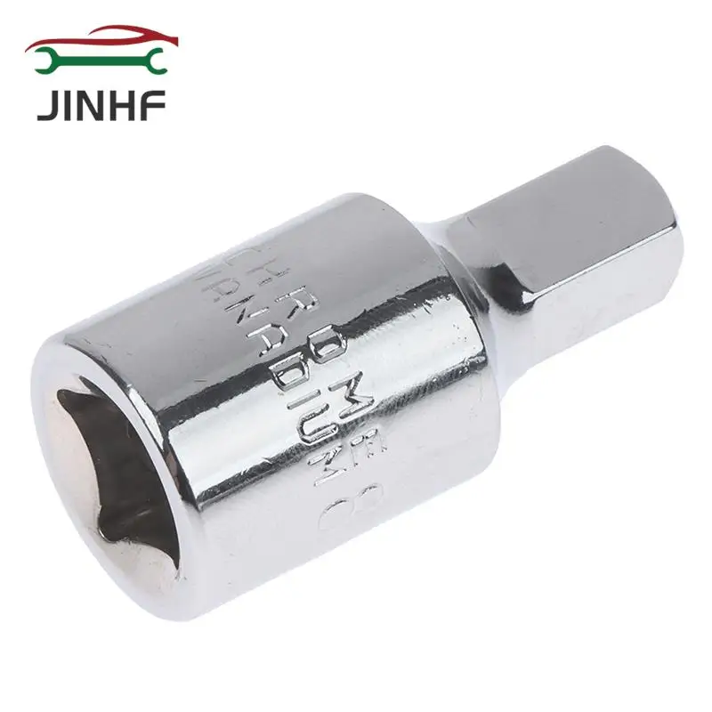 8mm Square Oil Sump Drain Plug Key Tool Remover 4*2cm