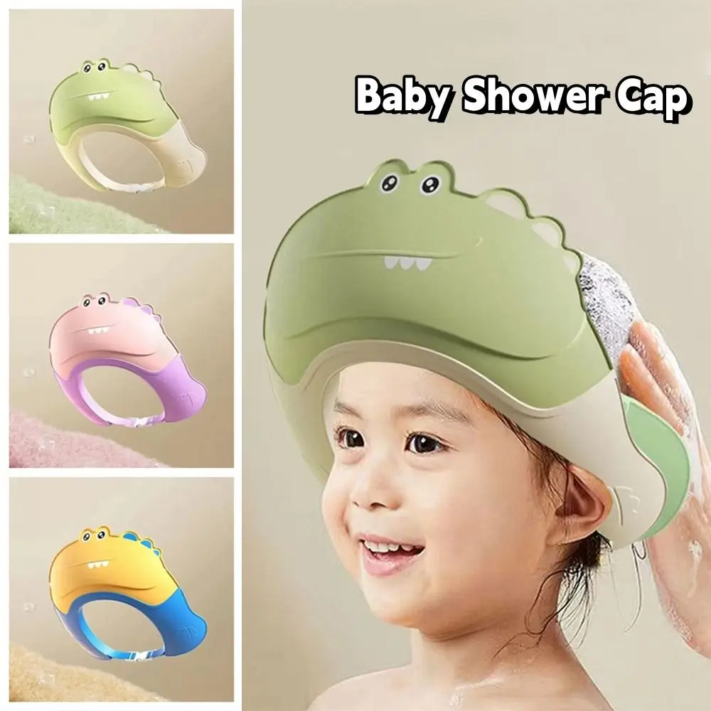 Cute Animal Shape Baby Shower Cap Soft Eye Ear Protection Baby Shampoo Cap Waterproof Adjustable Children's Bath Cap