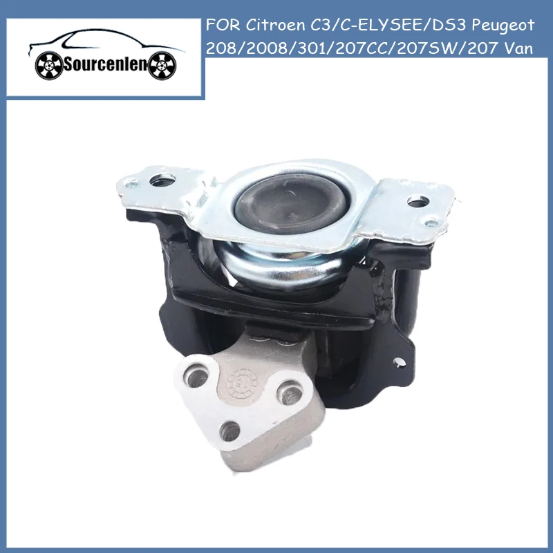 

Опорная опора двигателя, эластичная Опора 9801472580 1839J3 для Citroen C3/C-ELYSEE/DS3 Peugeot 208/2008/301/207CC/207SW/207 Van