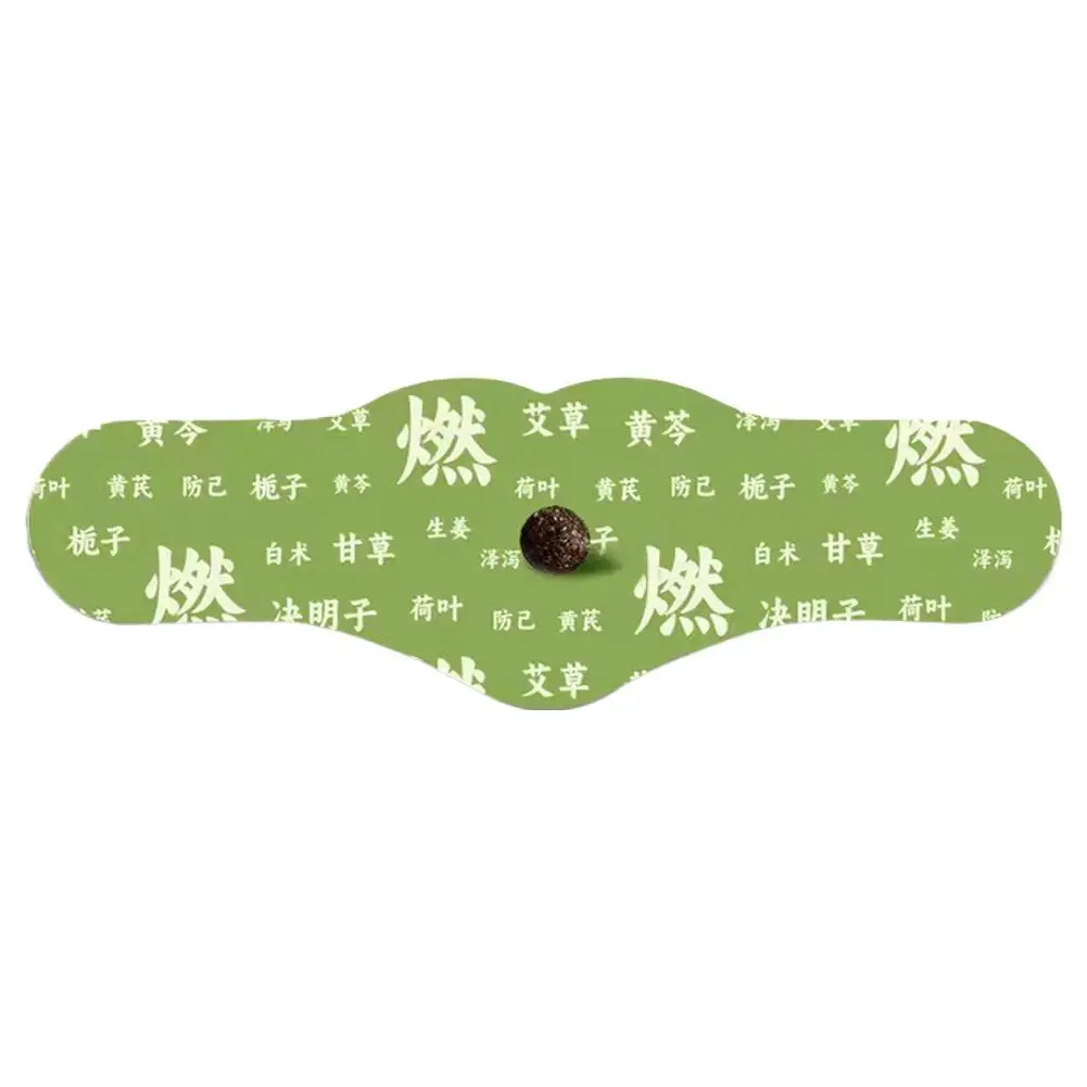 12/3/4/5 ورقة رقع السرة الطبيعية لتخفيف الوزن، ملص...