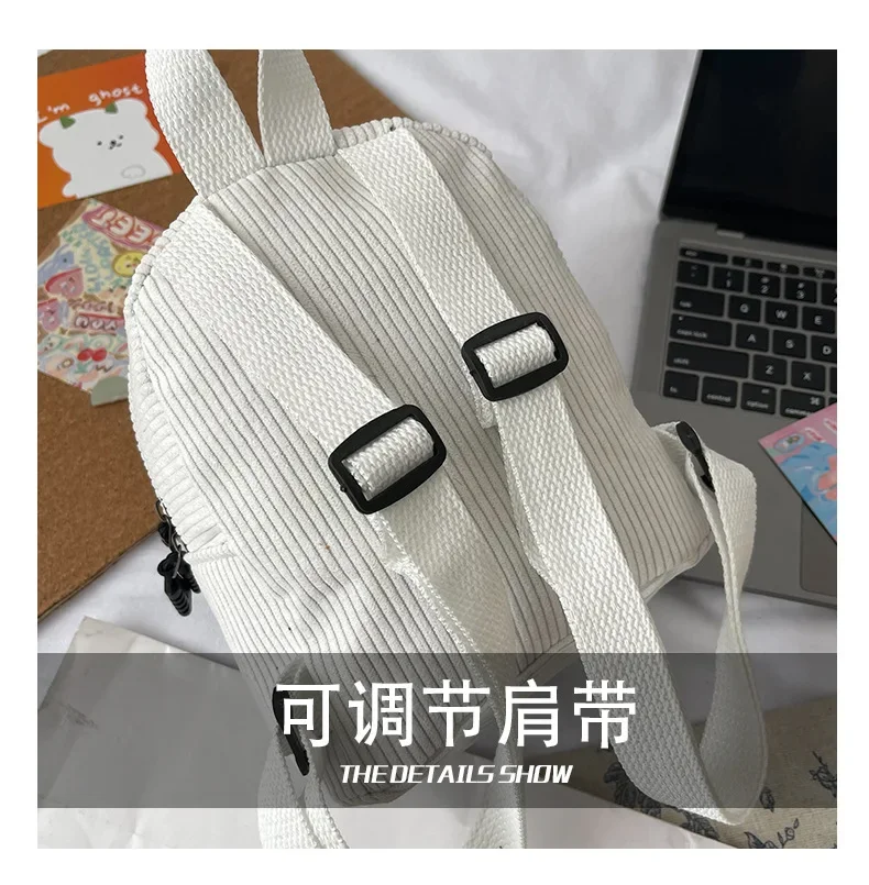 2023 Mini Backpack Simple Retro Solid Color Velvet Nylon Cute Girl Lady Small Backpack Leisure Travel Light Small  Delicate Bags