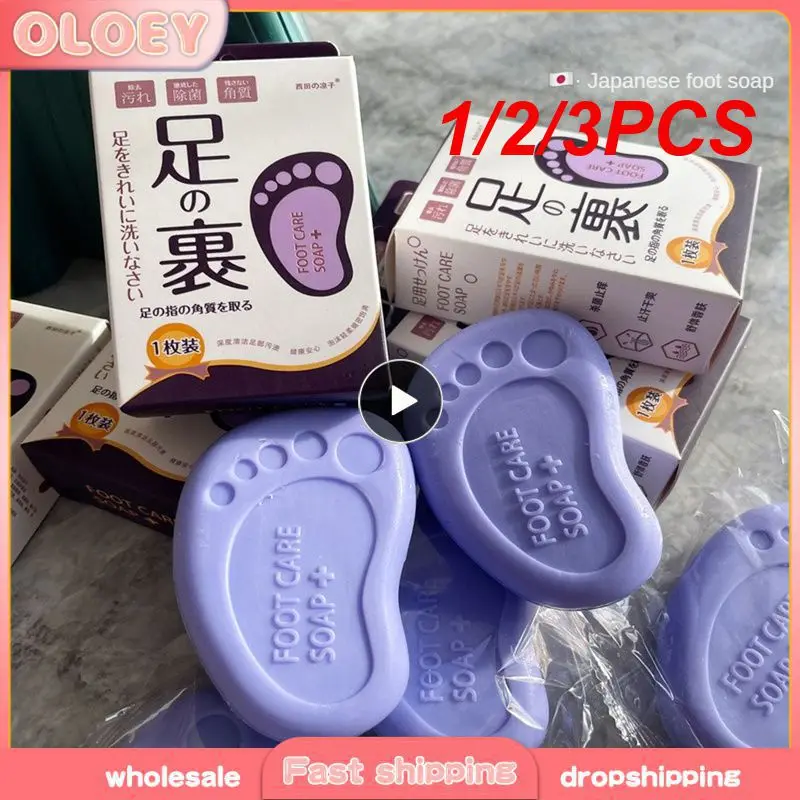 

1/2/3PCS Japan Care Foot Soap Antibacterial Anti-Itch Deodorant Anti-Sweat Blistering Peeling Foot Wash Soap whitening soap