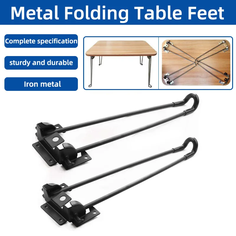

4 шт., складные ножки для стола