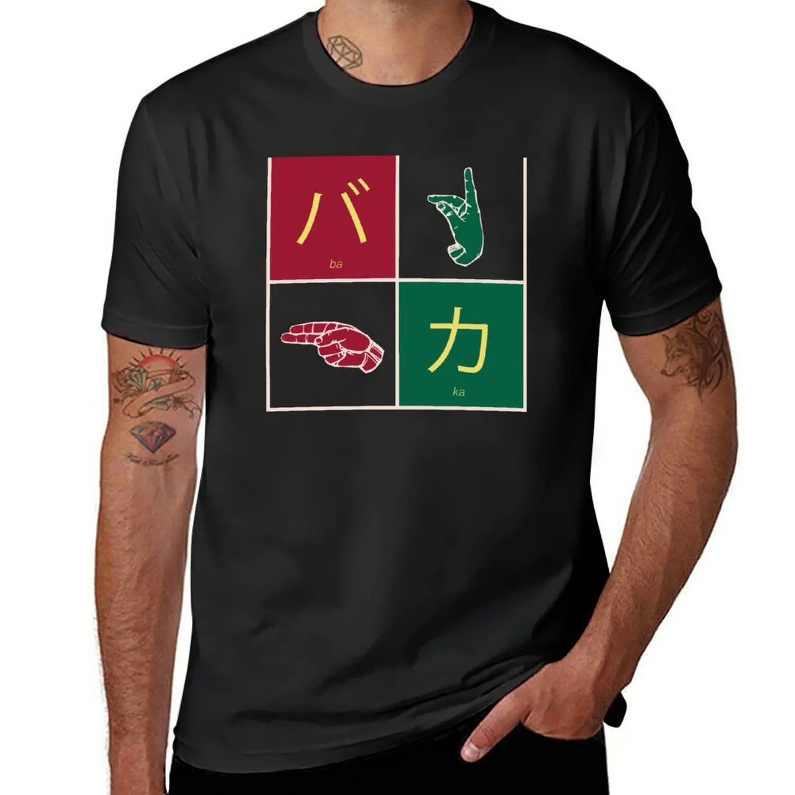 

New Koe no Katachi Baka in Japanese sign language T-Shirt Tee shirt summer tops men t shirt