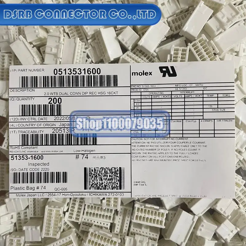 

200pcs/lot new and original 51353-1600 513531600 16P