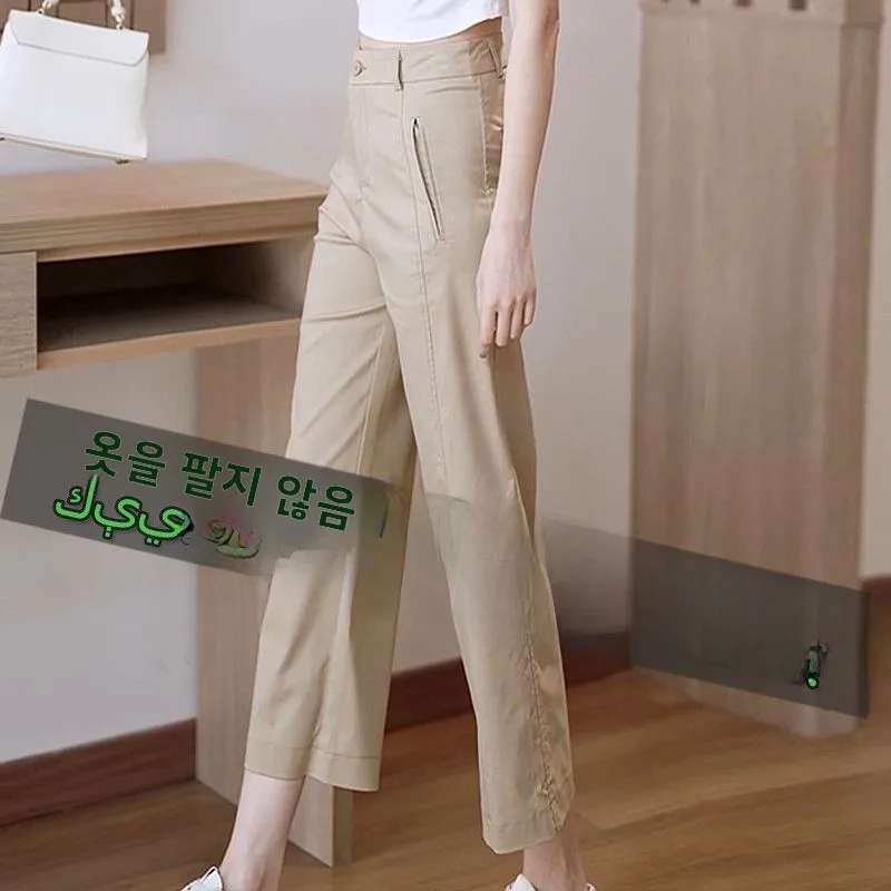 세련된 여성 캐주얼 정장 및 바지 재봉 패턴 드래프트 의류 재단 종이 템플릿 중국 제조업체