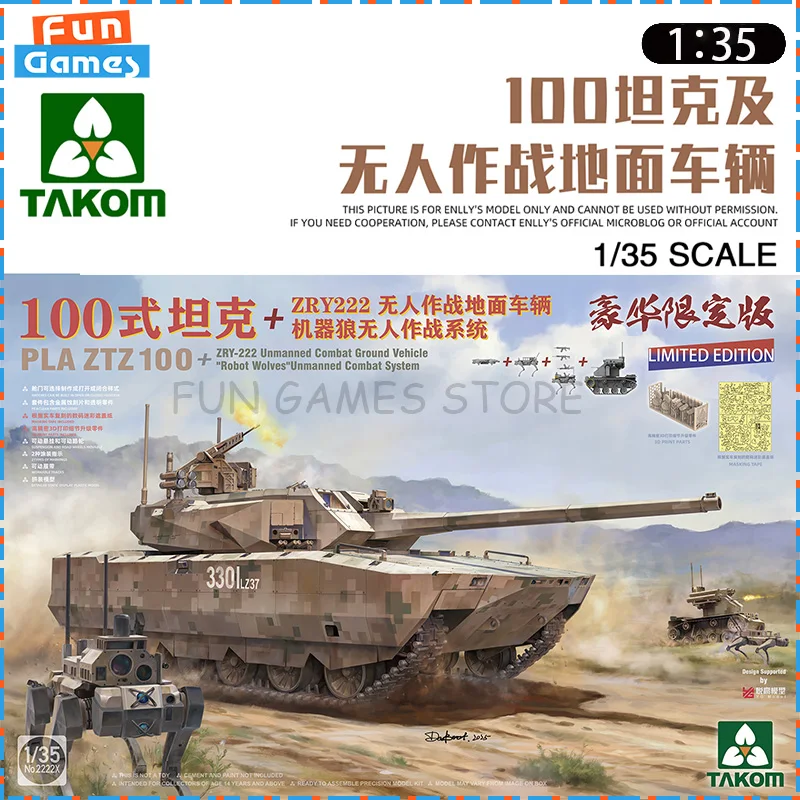 Premium TAKOM 1/35 Scale Type100 Tank Assembly - Unmanned Combat Ground Vehicle Collectible Toy Gift