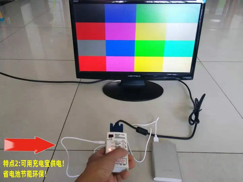 ޴ VGA ȣ ߻ SVGA/XGA 60HZ, TV PC LCD CRT ÷  ׽ USB ̺ VGA SVGA XGA