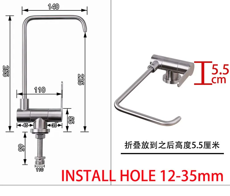 Computers e Electronics