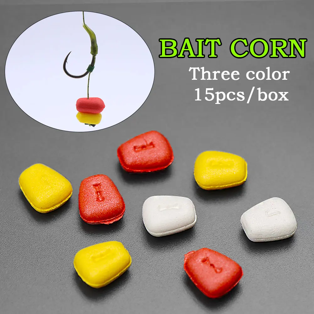15 boilies carpe imitation maïs - appâts flottants pour method feeder et montages hair rig