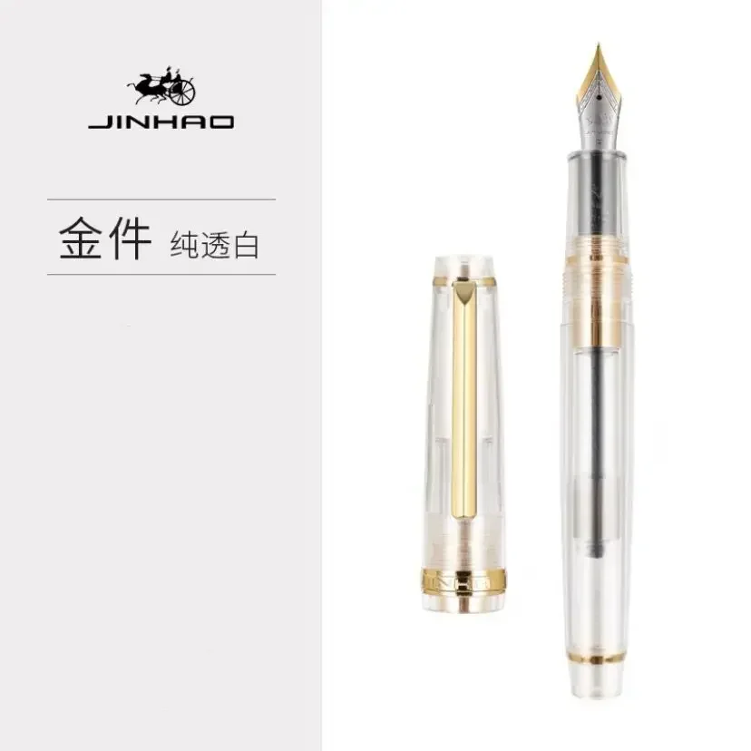 Luxury Acrylic Fountain Pen with Golden Clip - Elegant Writing Instrument