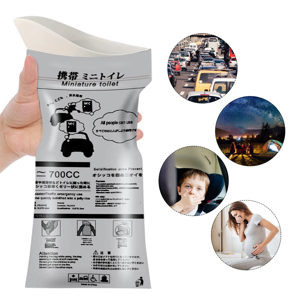Portable Unisex Travel Toilet Leak Proof Urine Bag