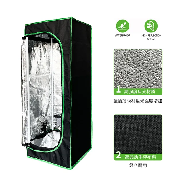 600D Beltéri Növénytermesztési Sátor 40X40X120Cm Virágnövény Növekedési Hidroponikus Növényi Germet Hydroponics - Image 4