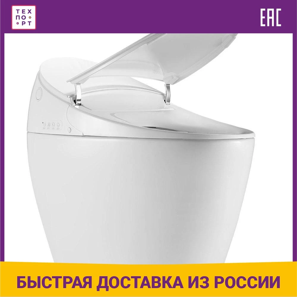 Orans Premium shower toilet with microlift seat remote control, For