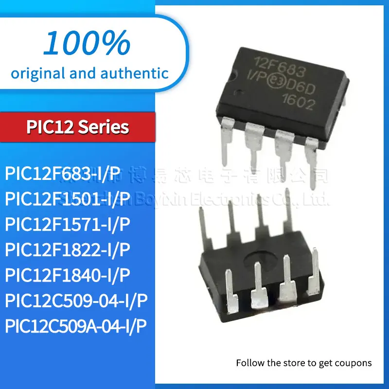 

Original PIC12F683-I/P PIC12F1501 PIC12F1571 PIC12F1822 PIC12F1840 PIC12C509-04 PIC12C509A-04 microcontroller MCU IC chip DIP-8