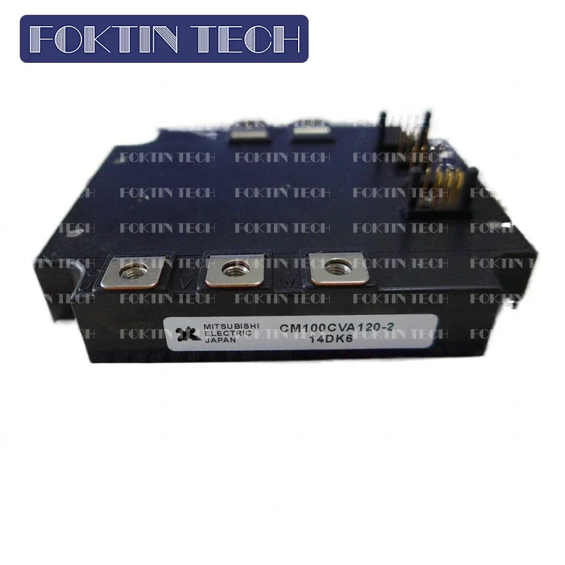 

Модуль бтиз