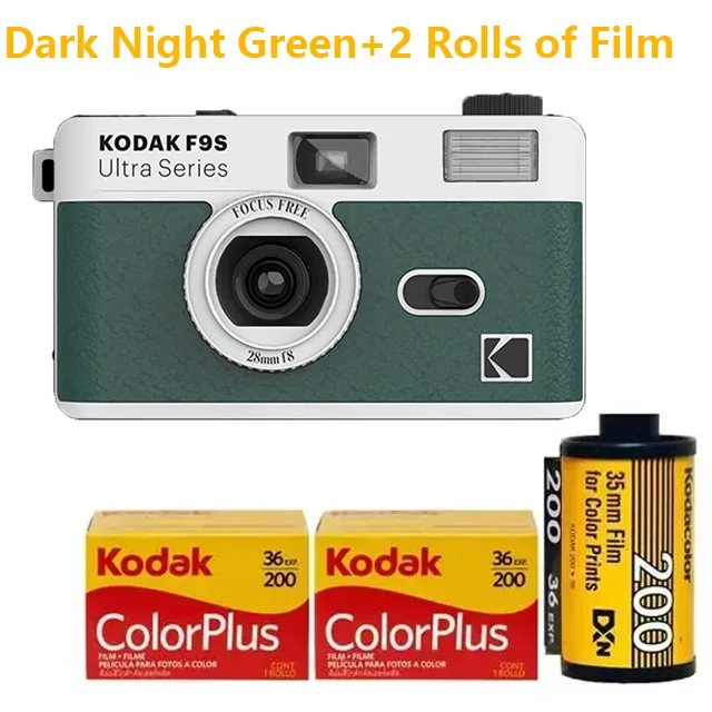 Film verde n 2