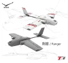 HEEWING RC Ranger T-1 FPV Airplane 730MM wingspan EPP Dual motor FPV-KIT Frame 2