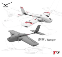 HEEWING RC Ranger T-1 FPV Airplane 730MM wingspan EPP Dual motor FPV-KIT Frame 2