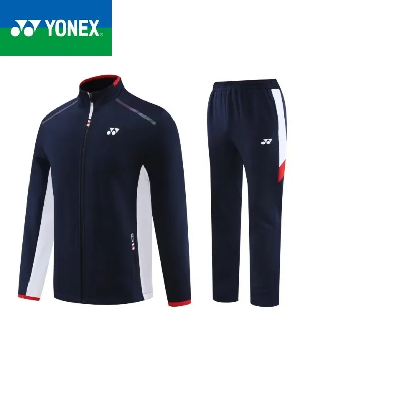 Badminton Uniforms Two-piece Set For Men and Women