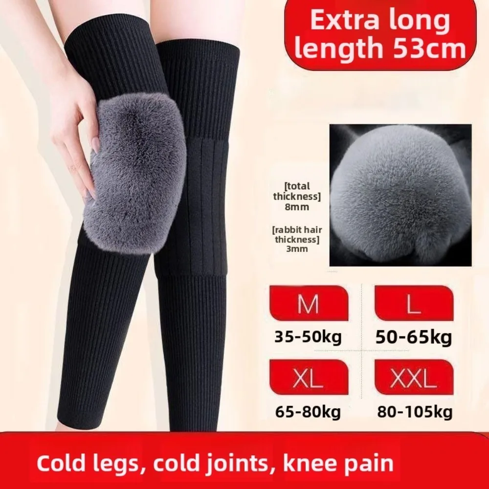 New Plus Velvet Winter Knee Pads Thickened Universal Warm Knee Sleeve Elastic Windproof Coldproof Knee Support Unisex