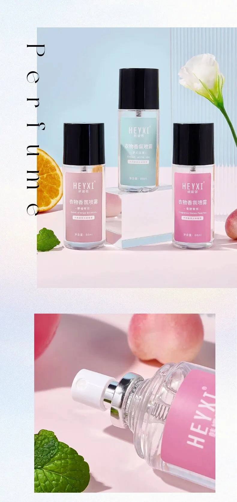 Espray de Perfume para Ropa: Fragancia Brillante y Duradera