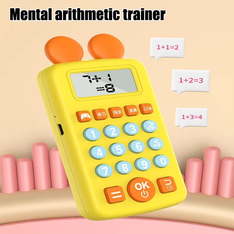 

Mini Calculator Children's Early Education Learning Machine Practice Arithmetic Primary School Students Test Teaching Aids