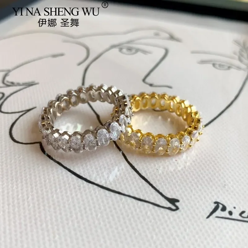 S925 Sterling Silver Ring Temperament Full Circle Light Luxury Zircon Index Finger Ring Women's Accessories Europe and America