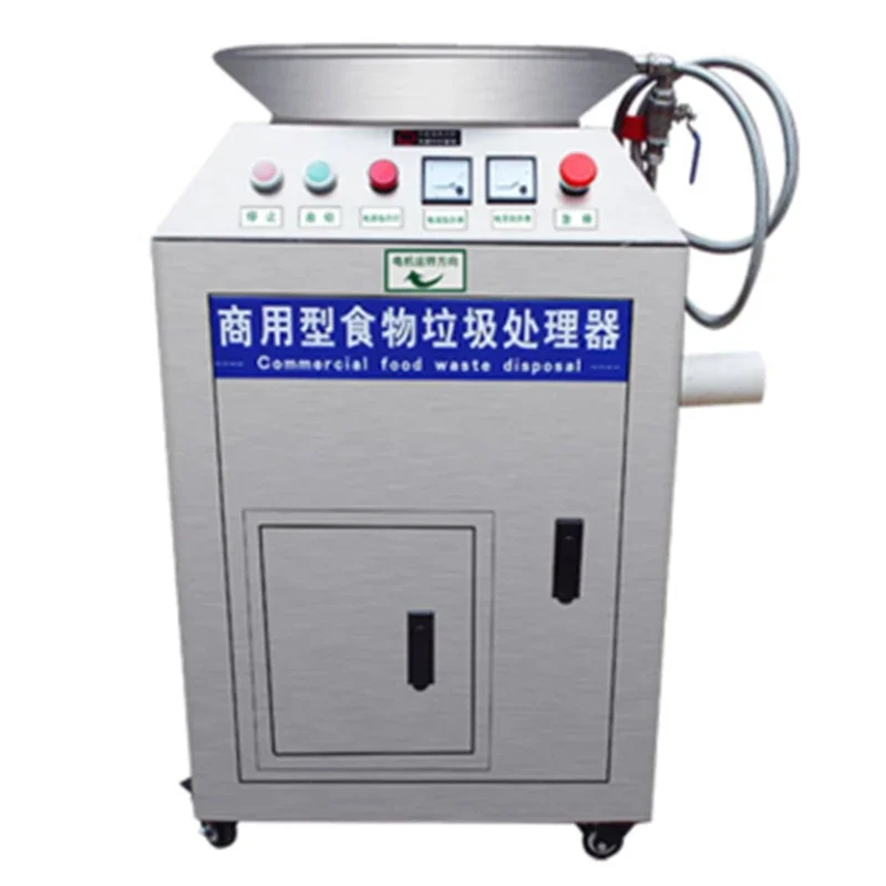 New Food Waste Disposer Automatic Food Waste Processor Commercial Large Hotel Canteen Restaurant Kitchen Residual Swill Crusher