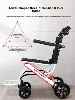 Sedia a rotelle leggera pieghevole per anziani, scooter da viaggio portatile ultraleggero di piccole dimensioni per anziani