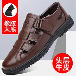 Breathable Leather Men's Casual Summer Sandals - 38 (8812 brown genuine leather boutique version)