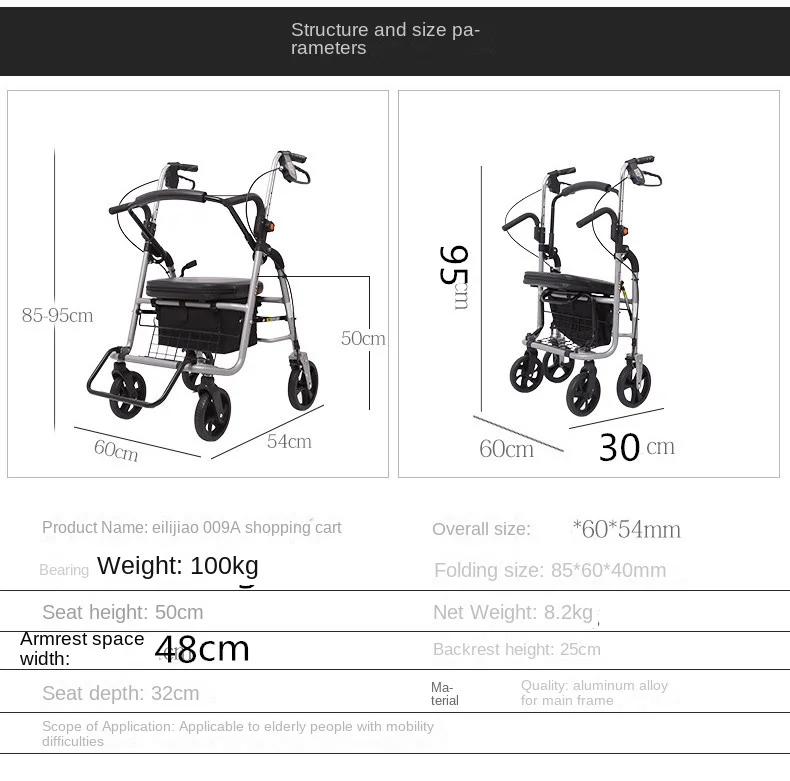 Elderly Trolley Grocery Shopping Cart Elderly Walker Four-Wheeled Sit Folding Small Trolley Light Walking Stick With Seat 11 Elderly Trolley Grocery Shopping Cart Elderly Walker Four-Wheeled Sit Folding Small Trolley Light Walking Stick With Seat 8