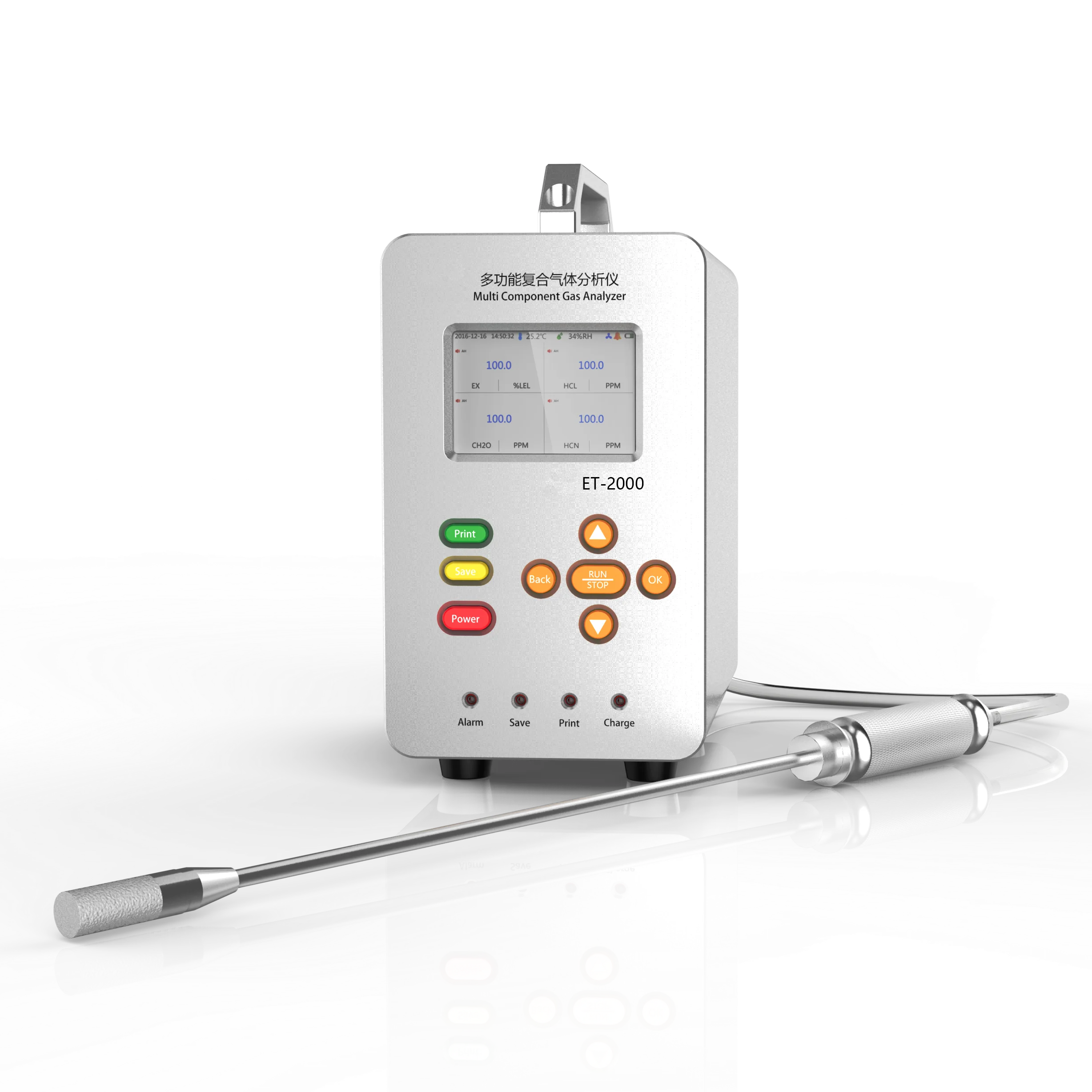 

Portable 6 In One Composite Infrared O2 H2 N2 CO CO2 HC Multi Natural Flux Gas Analyzer