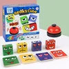 Kids Face Change Expression Puzzle Building Blocks Montessori Cube Table Game Toy Early Educational Toys for Children Gifts 4
