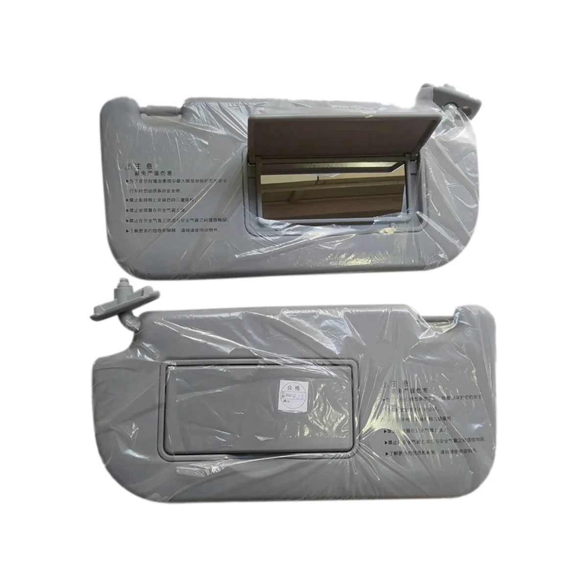 

8520103010 8520203000 Sunshade Interior Sunshade Car for