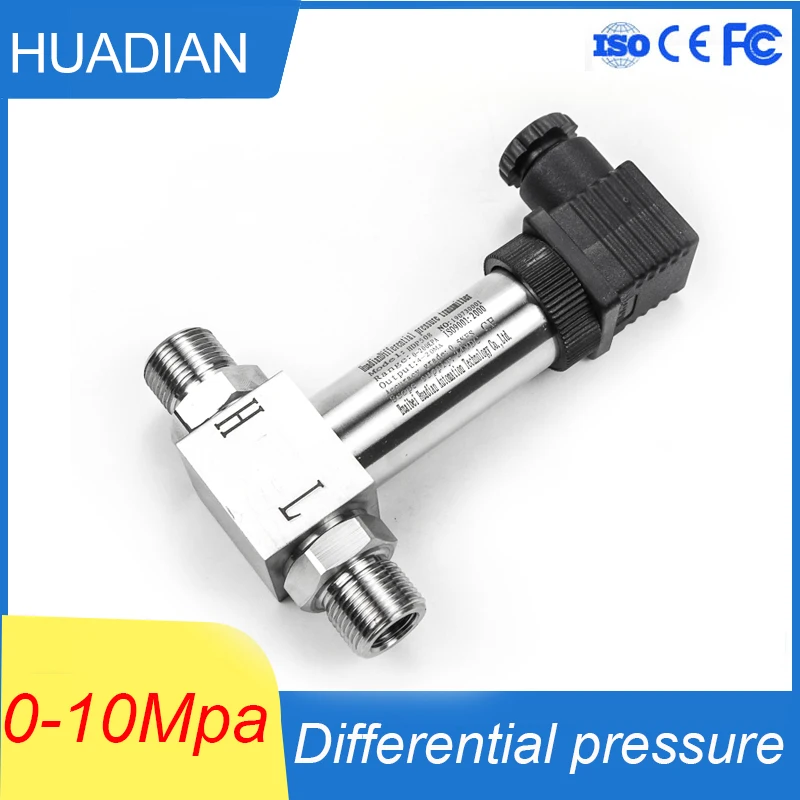 420mASmartWaterDifferentialPressureSensor0005MpaFull