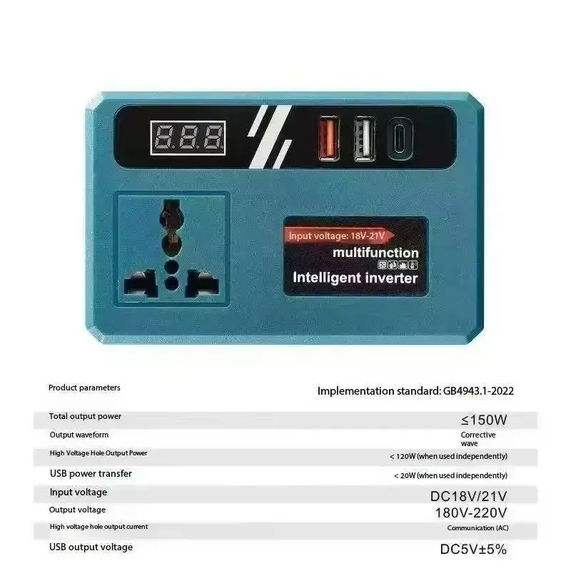 120W Lithium Battery Inverter DC 18-21V To AC 110V 220V Electric Tool Battery Inverter Power Inverter For Makita Outdoor Work