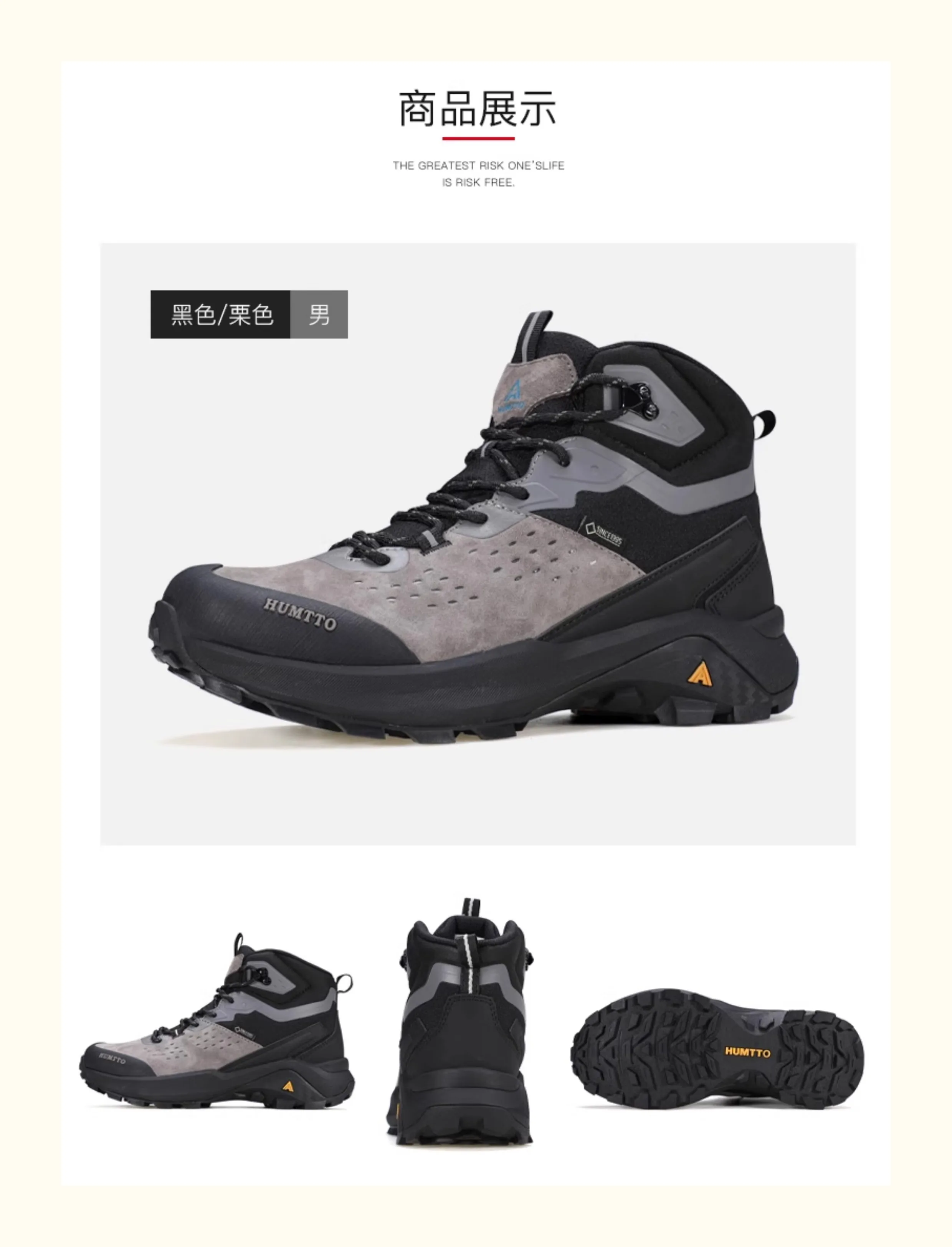 Humtto Wasserdichte Outdoor Männer Wanderschuhe kuh leder Klettern Turnschuhe Trekking Jagd frauen Tourismus Berg Taktische stiefel – Detail 10
