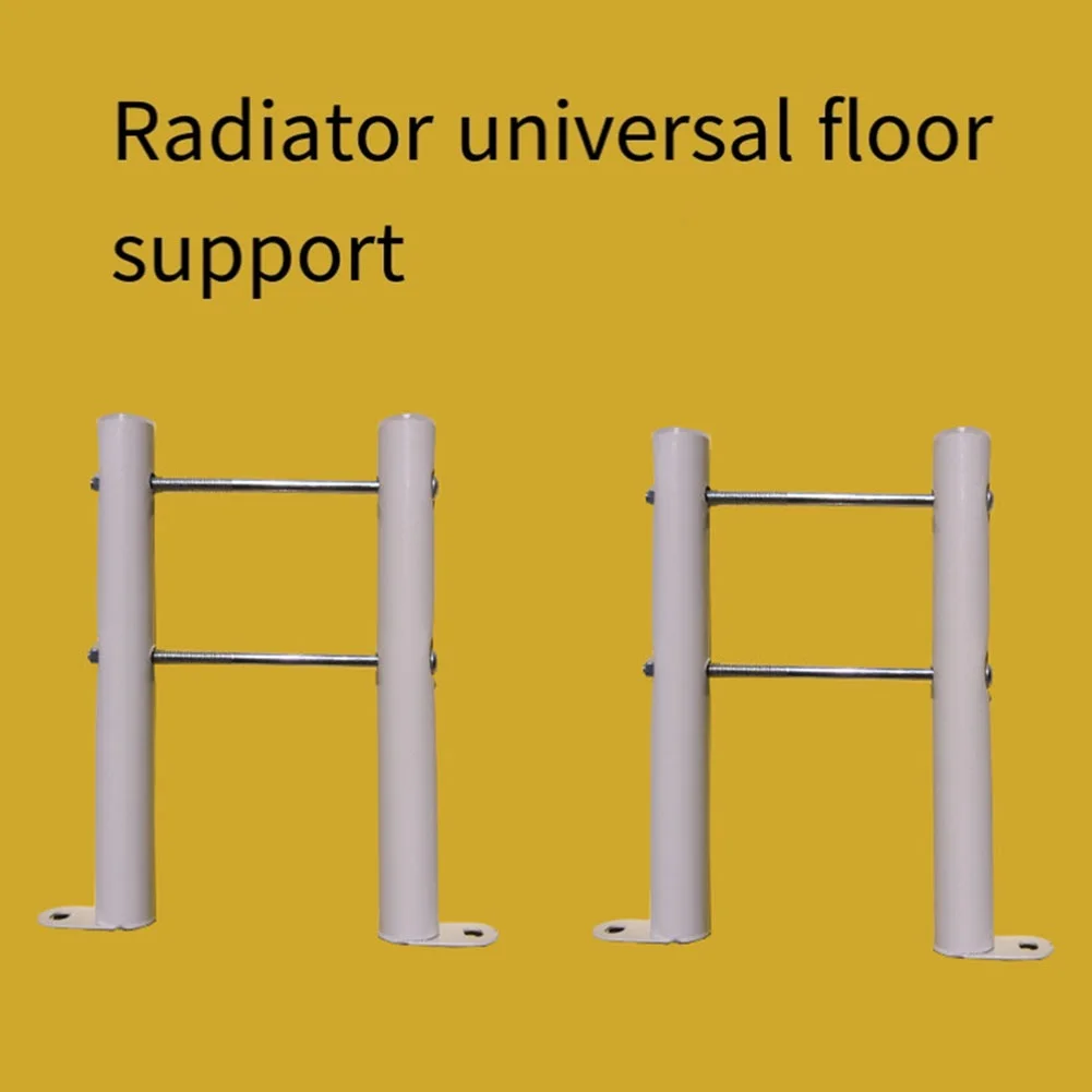 Soporte de suelo para radiador de 2 piezas, pies de radiador de hierro  fundido, soporte de suelo de calefacción para el hogar, soporte fijo  Vertical