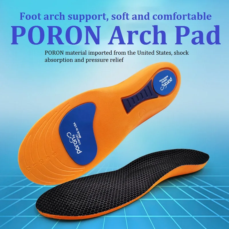 

1Pair Unisex Orthotics Arch Support Heel Pad Flat Feet Correction Plantar Fasciitis Bone Spur PU Insoles Foot Care Insert
