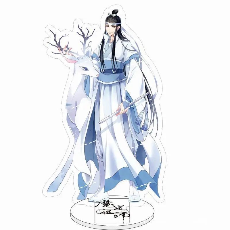 Grandmaster of Demonic Cultivation Anime Acrylic Stand Figure Toy
