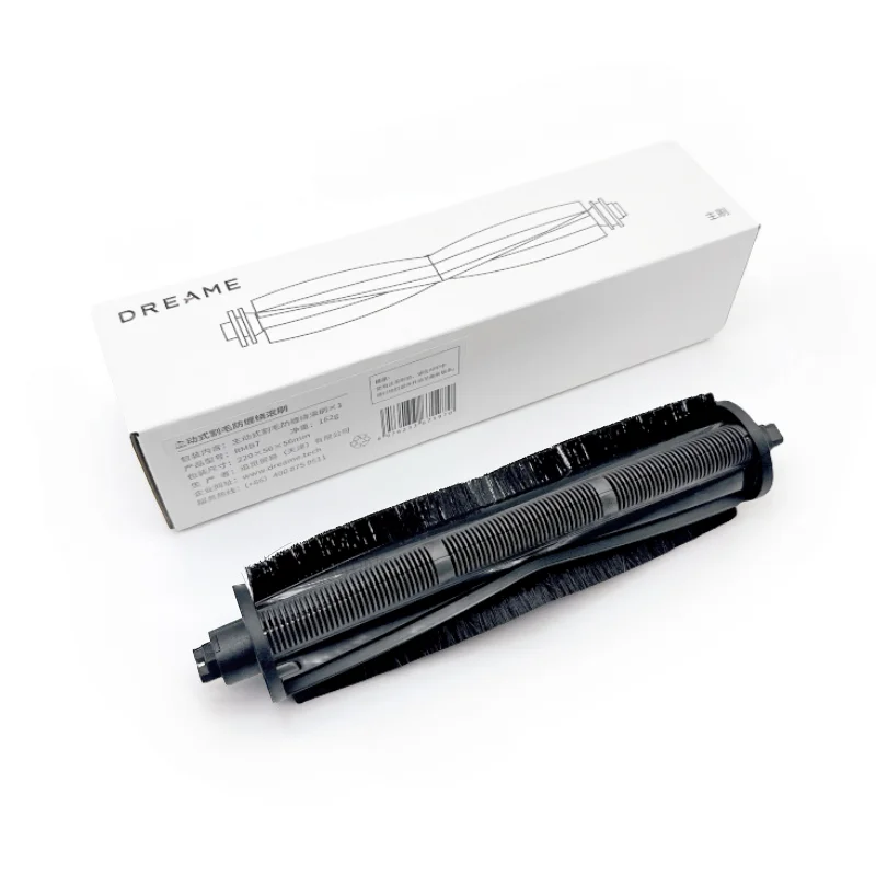 Dreame L40 Ultra Accessories Kit - Rubber Brush, Hair Cut Tool, Side Brush, Filter, Mop, and Dust Bag Replacement Set