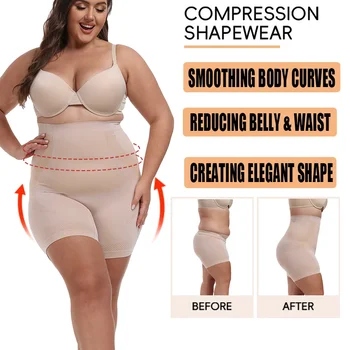 Bragas faja sin costuras moldeadora de abdomen y glúteos 2